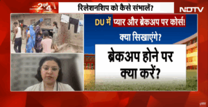 dr sugandha gupta live on ndtv
