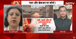 dr sugandha gupta live on ndtv